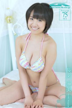 性幻想狂